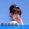 小猴穿游客衣服酷似拜师时的悟空